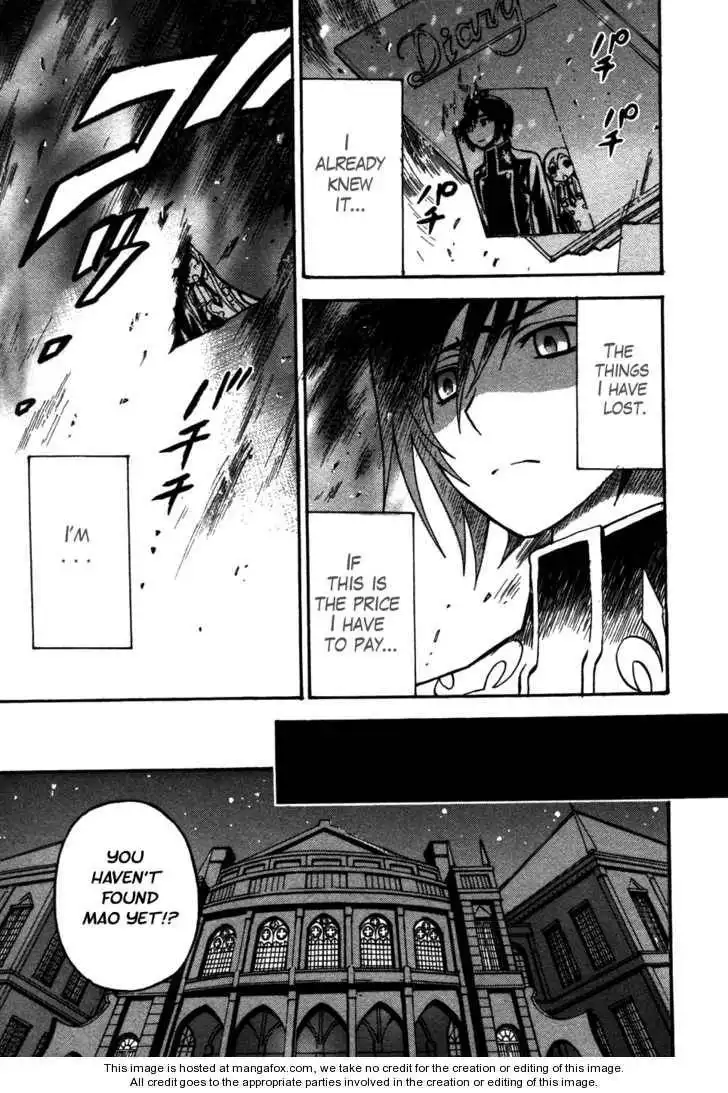 Code Geass: Lelouch of the Rebellion Chapter 12 12